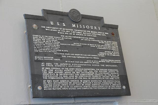 DJK_4492.JPG