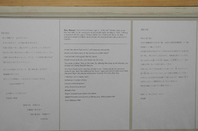 DJK_4553.JPG